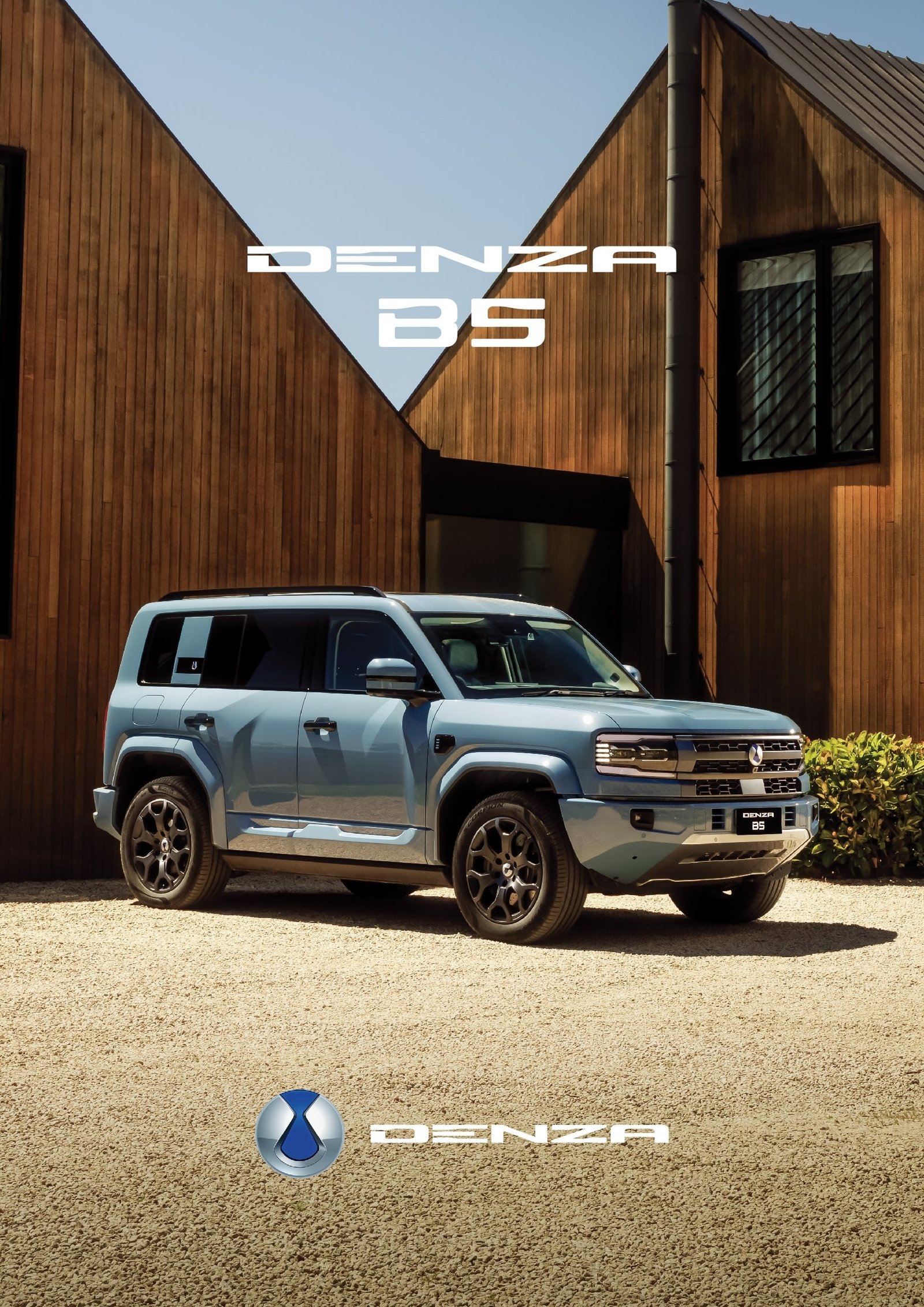 Tampilan depan mobil listrik Denza B5 berwarna biru muda dengan detail logo Denza dan lampu LED futuristik